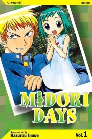 Midori No Hibi