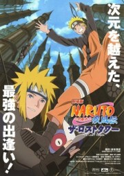 Naruto Shippuuden Movie 4: Za Rosuto Tawā