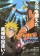 Naruto Shippuuden Movie 4: Za Rosuto Tawā