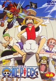 One Piece : The Movie