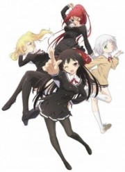 Onii-chan Dakedo Ai Sae Areba Kankeinai yo ne! (OniAi)