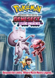 Pokemon Movie 16 - Genesect and The Legend Awaken