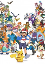 Pokemon: Mezase Pokemon Master
