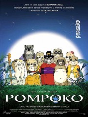 Pom Poko