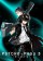 Psycho-Pass 3