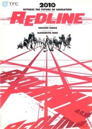 Redline (2010)