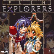 Ruin Explorers (OAV)
