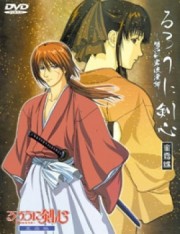 Rurouni Kenshin: Seisouhen