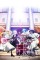 Rock wa Lady no Tashinami deshite