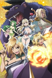 S-Rank Monster no "Behemoth" Dakedo, Neko to Machigawarete Elf Musume no Pet Toshite Kurashitemasu