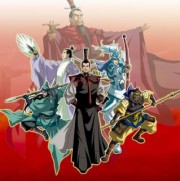 Saikyou Bushou-den Sangoku Engi