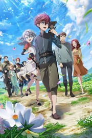 Saikyou no Ousama, Nidome no Jinsei wa Nani wo Suru