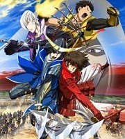 Sengoku Basara: The Last Party