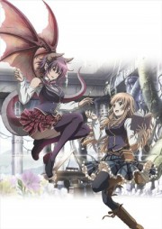 Shingeki no Bahamut: Manaria Friends