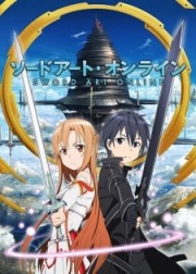 Sword Art Online: Extra Edition