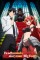 Salaryman ga Isekai ni Ittara Shitennou ni Natta Hanashi