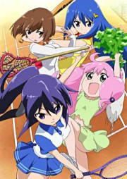 Teekyuu 3