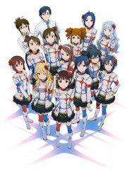 The iDOLM@STER Movie: Kagayaki no Mukougawa e!