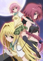 To Love-Ru -Trouble- Darkness