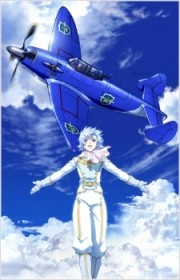 Toaru Hikuushi e no Tsuioku - The Princess and the Pilot