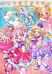 Wonderful Precure