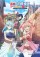 Yuusha Party O Tsuihou Sareta Shiro Madoushi
