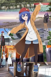 Zatsu Tabi: That's Journey