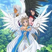 Ah! My Goddess: Flights of Fancy