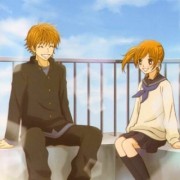 Bokura Ga Ita