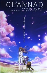 Clannad After Story