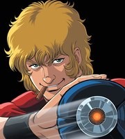 Cobra The Animation- The Psychogun OVA