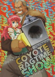 coyote ragtime show