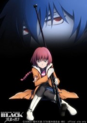 Darker than BLACK: Gemini of the Meteor