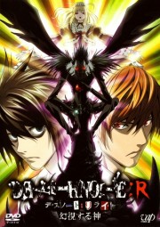 Death Note