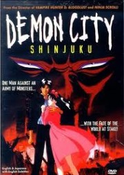 demon city shinjuku
