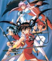 Devil Hunter Yohko