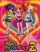 Demashita! Powerpuff Girls Z