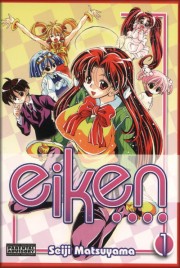 Eiken