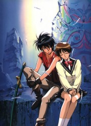 Escaflowne