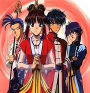 Fushigi Yugi - The Mysterious Play