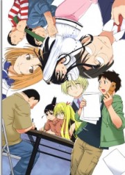 Genshiken 2