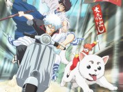 Gintama