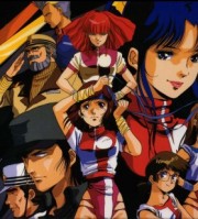 Gunbuster