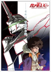 Gundam Unicorn