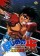 Hajime no Ippo: The Fighting!