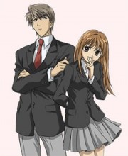 Itazura na Kiss