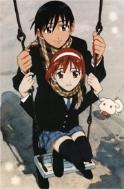 Kare Kano