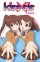 Kissxsis