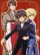 Kyou Kara Maou! 1st & 2nd Season (TV)