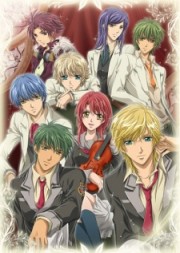 La Corda D'Oro ~primo passo~